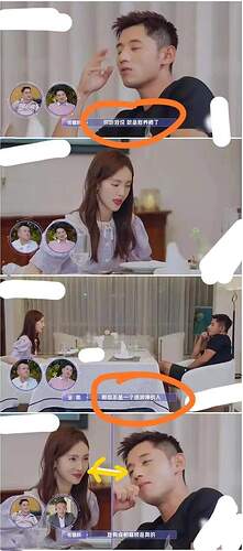 如今再看金晨克制张继科的3招 我笑得快喷饭了