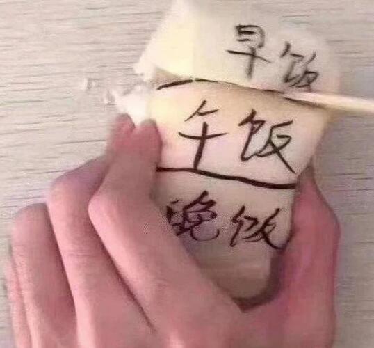 上海阿姨坐拥4套房被举报，邻居：您这苦吃得冤