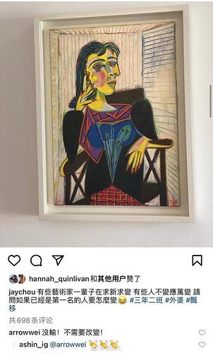 “报复性”看演唱会，歌手不够用了？