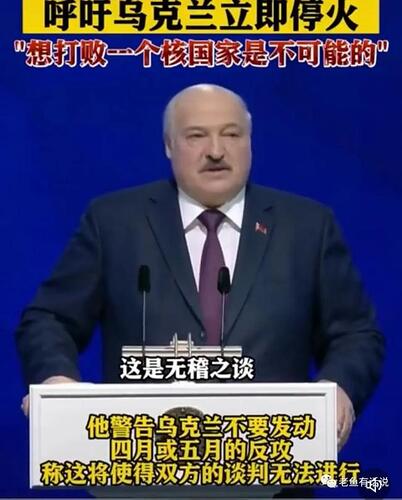 俄罗斯提出结束战争的条件，胡锡进看了都脸红