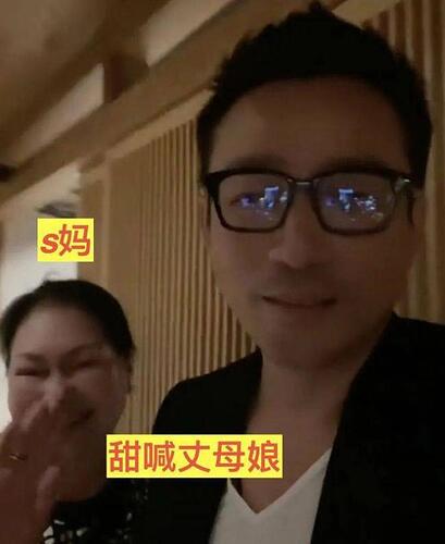 小S曝具俊晔夫妇将合体录节目 不能说姐夫半句不好