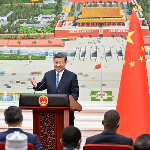 北京突然限制数据开放，是因美方报告说到痛处？