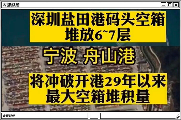 外贸，要像个牲口一样的活下去