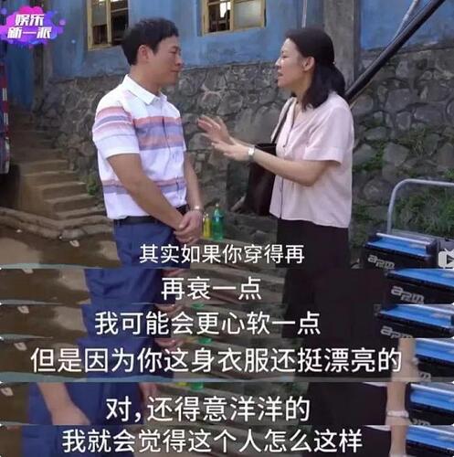 让张颂文苦等 和梅婷好足20年 她凭什么？