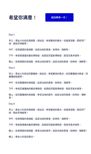 36FA403D-948F-4CC4-BC63-CEE60EF0EA33.jpeg