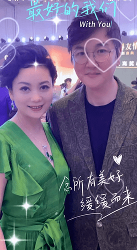 朱军近照曝光  “性侵门”之后，他老得变了形