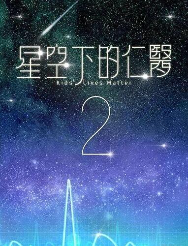 前TVB当家花旦宣布辞演新剧 网友:快逃