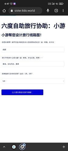 Screenshot_2023-02-11-06-48-00-113_com.android.chrome