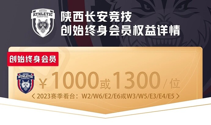mmexport1675289915631