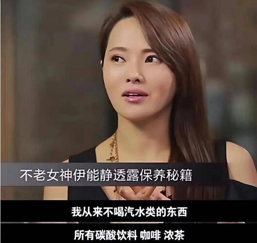 明明是同龄女星 却一个像妈一个像女儿