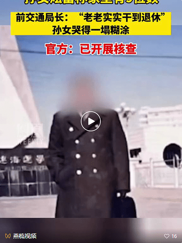 缅北的少年，狂妄的钟小姐