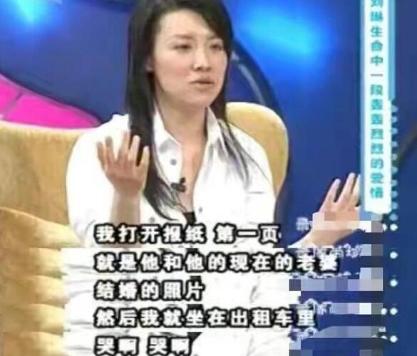 让张颂文苦等 和梅婷好足20年 她凭什么？