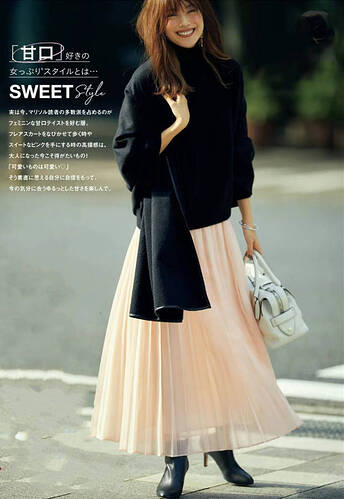 这些“裙子打扮” 优雅减龄，美爆了！