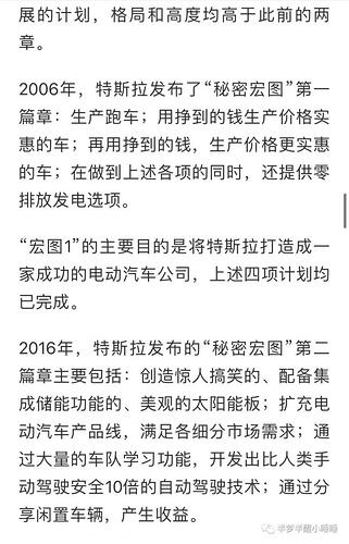 司马南从道貌岸然变成过街老鼠,场面几乎失控… 司马南从道貌岸然变成过街老鼠,场面几乎失控…