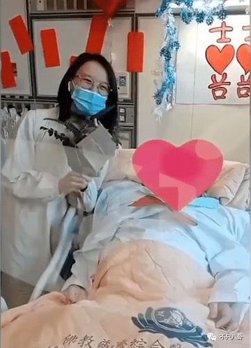 真爱?“爷孙恋”男方过世 听听他曾说过的话 真爱?“爷孙恋”男方过世 听听他曾说过的话