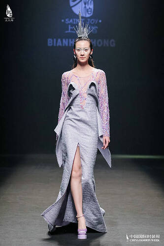 上久楷·边惠中2023秋冬高级成衣系列 上久楷·边惠中2023秋冬高级成衣系列