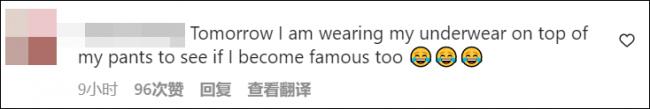 大师最新时装秀，网民吐槽：有钱人真无聊