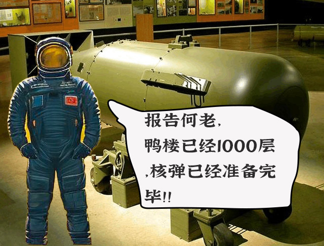 报告何老.jpg