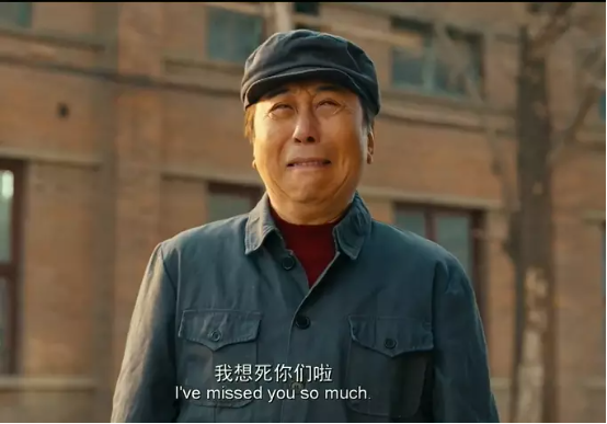 某“春晚咖”的瓜