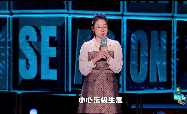 身在加拿大的你也用“延迟满足”教育孩子吗？