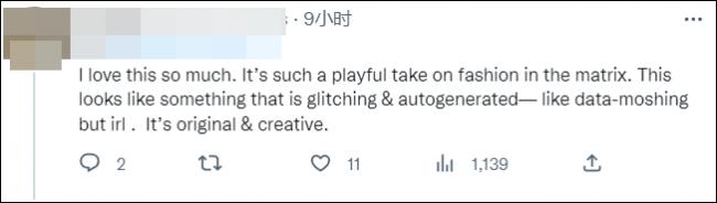 大师最新时装秀，网民吐槽：有钱人真无聊
