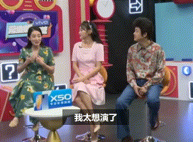 没有了贾玲，她还能行吗