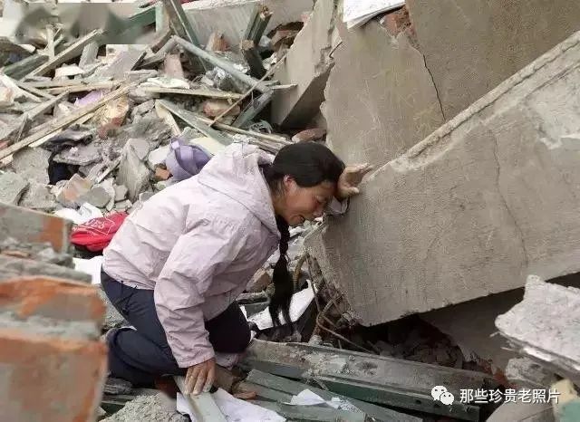 汶川大地震15周年 29张照片 29个泪流满面的瞬间