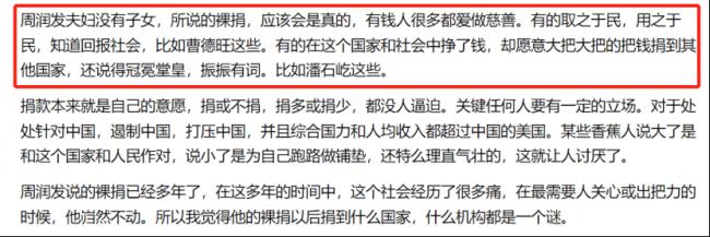 67岁周润发 已经老得认不出 他还扬言：死后...