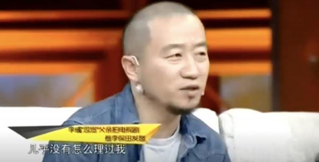 老戏骨耍大牌遭联名封杀 娱乐圈为何容不下他？