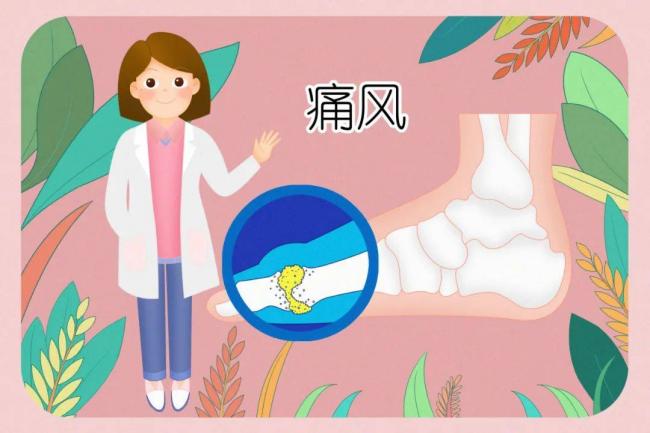 远离痛风要少吃3种食物 第3种绝大多数人不知道
