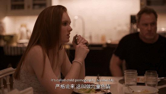 12岁一脱成名 她是史上最惨艳星 12岁一脱成名 她是史上最惨艳星