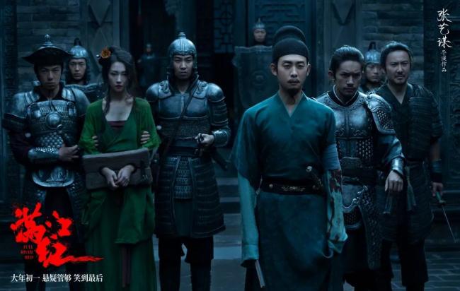 从龙套演员到百亿影帝 张译到底牛在哪？