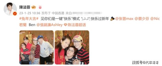 洪欣坎坷情史：头婚嫁富豪 与莫少聪未婚生子