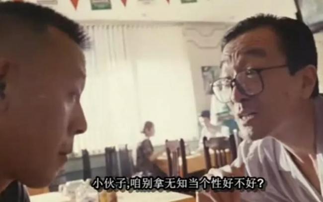 老戏骨耍大牌遭联名封杀 娱乐圈为何容不下他？