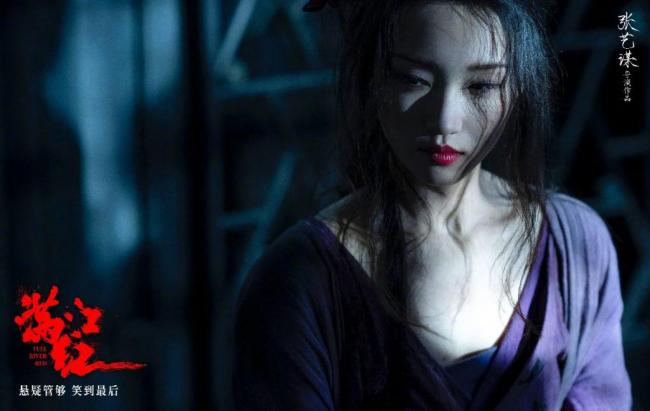 《满江红》的黄色笑话，吐了