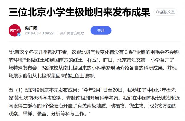 留学也开始出现断供潮了……