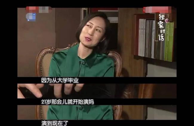 明明是同龄女星 却一个像妈一个像女儿