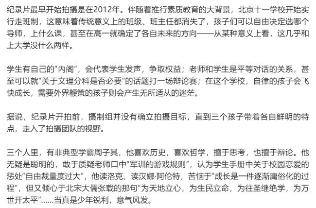 留学也开始出现断供潮了……