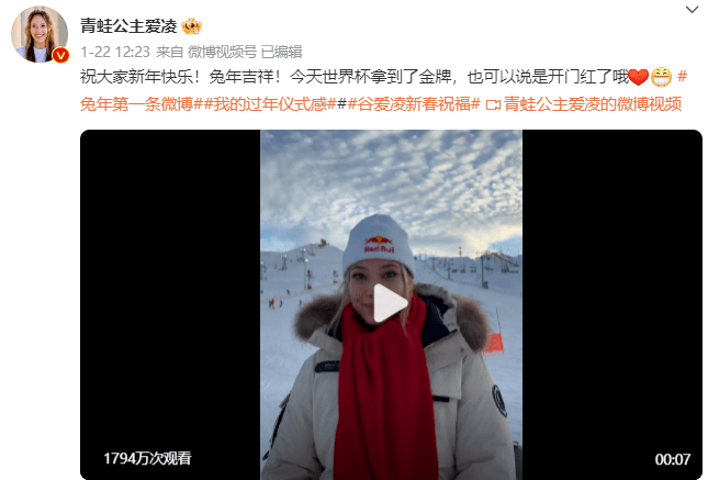 天才少女光环没用?谷爱凌一心闯荡时尚圈被嘲 天才少女光环没用?谷爱凌一心闯荡时尚圈被嘲