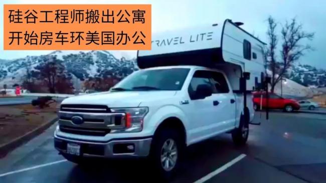趣话：欧美为何人闲收入高, 亚洲却人累收入低?