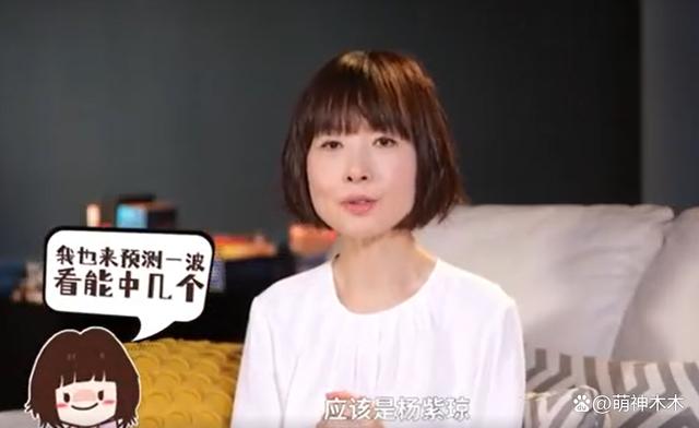 众星祝贺杨紫琼：李冰冰盛赞华人之光