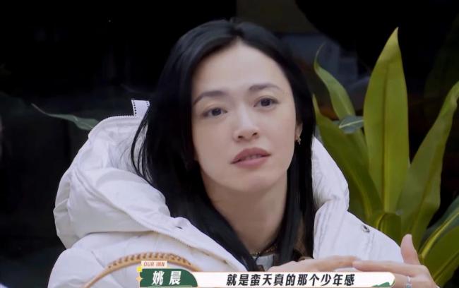 连张杰与唐嫣都要嗑？太离谱了