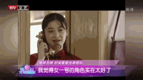 让张颂文苦等 和梅婷好足20年 她凭什么？