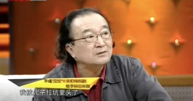 老戏骨耍大牌遭联名封杀 娱乐圈为何容不下他？