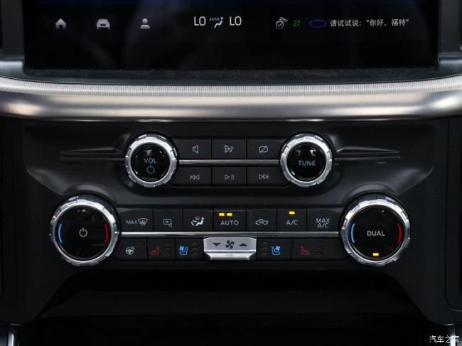 福特F-150烈焰风暴特别版售73.08万