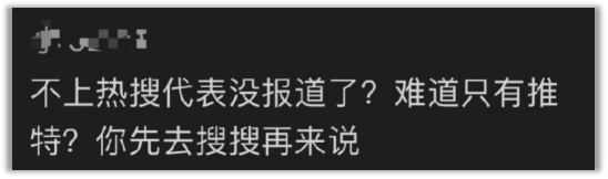 毒气泄漏半个美国要灭绝？真相可能让你大失所望