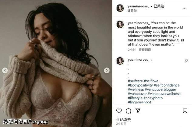 钟丽缇大女儿晒半裸照片 为宣传环保在河边脱衣
