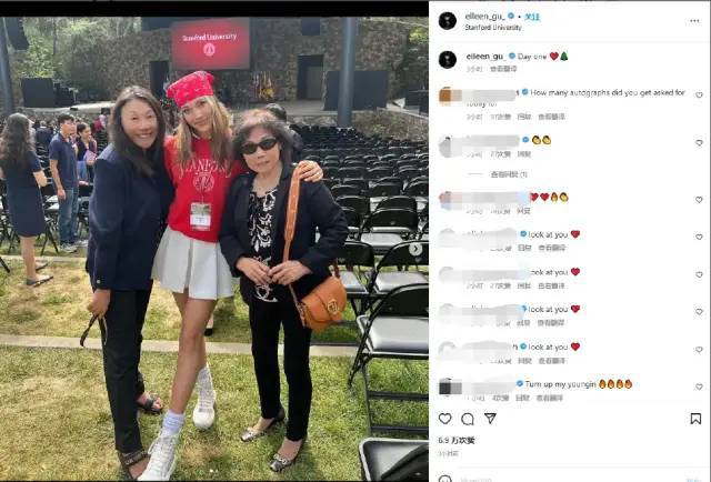 天才少女光环没用?谷爱凌一心闯荡时尚圈被嘲 天才少女光环没用?谷爱凌一心闯荡时尚圈被嘲