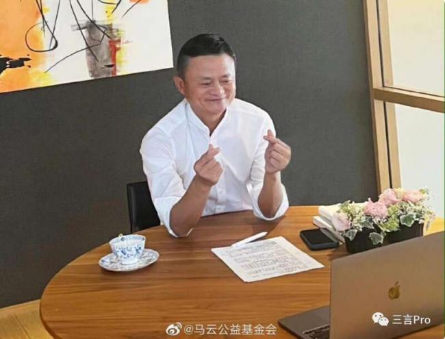 行踪全记录： 这些年，马云都去过哪儿了