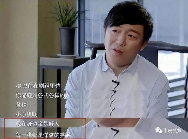 张颂文的红毯待遇，揭开了娱乐圈的残酷真相